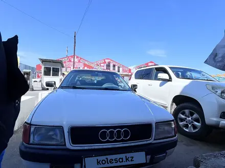 Audi 90 1989 года за 980 000 тг. в Тараз – фото 6