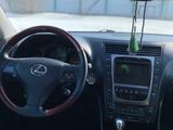 Lexus GS 350 2007 годаүшін6 600 000 тг. в Караганда – фото 4