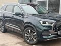 Chery Tiggo 8 Pro 2024 года за 9 100 000 тг. в Алматы – фото 2