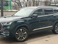 Chery Tiggo 8 Pro 2024 года за 9 100 000 тг. в Алматы – фото 3