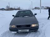 Audi 80 1994 года за 1 500 000 тг. в Атбасар