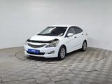 Hyundai Accent 2014 года за 5 300 000 тг. в Алматы