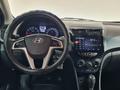 Hyundai Accent 2014 годаүшін5 300 000 тг. в Алматы – фото 13