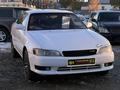 Toyota Mark II 1994 годаүшін2 900 000 тг. в Кокшетау – фото 2