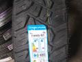 285/70 R17. TRACMAX M/T за 69 600 тг. в Алматы