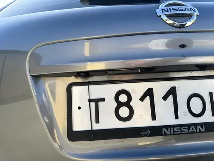 Nissan Qashqai 2013 годаүшін4 600 000 тг. в Атырау – фото 13
