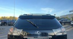 Lexus RX 330 2005 годаүшін7 400 000 тг. в Астана – фото 5