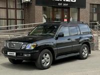 Lexus LX 470 2006 года за 12 700 000 тг. в Актобе