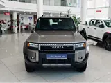Toyota Land Cruiser Prado Comfort 2025 года за 35 890 000 тг. в Астана