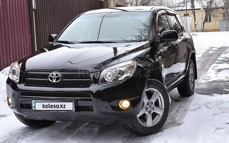 Toyota RAV4 2006 годаfor8 100 000 тг. в Алматы