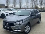 ВАЗ (Lada) Vesta 2020 года за 4 500 000 тг. в Уральск