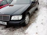 Mercedes-Benz S 300 1991 годаүшін3 000 000 тг. в Кокшетау – фото 2