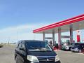 Toyota Alphard 2006 годаүшін7 000 000 тг. в Алматы