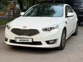 Kia K7 2014 года за 8 000 000 тг. в Алматы – фото 2