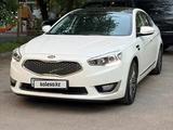 Kia K7 2014 годаүшін8 000 000 тг. в Алматы – фото 2
