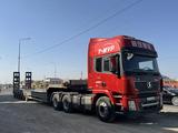 Услуги трала 2020 года в Атырау