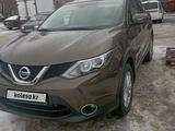 Nissan Qashqai 2014 года за 9 800 000 тг. в Петропавловск