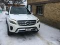 Mercedes-Benz GLS 400 2017 годаfor28 000 000 тг. в Уральск