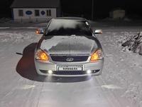 ВАЗ (Lada) Priora 2170 2007 годаүшін1 700 000 тг. в Костанай