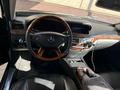 Mercedes-Benz S 500 2007 года за 7 390 000 тг. в Алматы – фото 20
