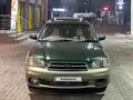 Subaru Legacy Lancaster 1998 годаfor2 900 000 тг. в Алматы – фото 10