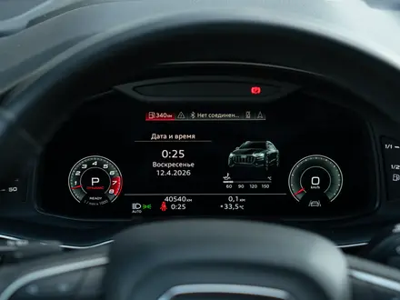 Audi Q8 2021 года за 38 000 000 тг. в Алматы – фото 23