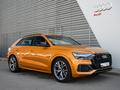 Audi Q8 2021 годаүшін38 000 000 тг. в Алматы – фото 4