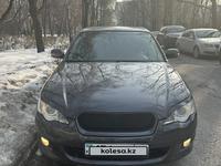 Subaru Legacy 2007 годаfor6 200 000 тг. в Алматы