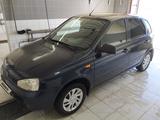 ВАЗ (Lada) Kalina 1119 2012 годаүшін900 000 тг. в Атырау