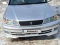 Toyota Mark II Qualis 1997 года за 3 500 000 тг. в Алматы – фото 15