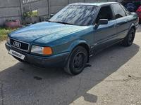 Audi 80 1991 года за 1 250 000 тг. в Павлодар