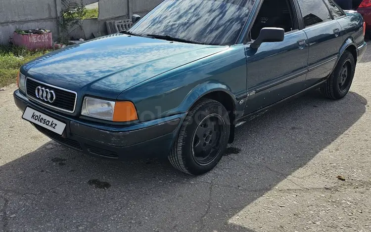 Audi 80 1991 года за 1 250 000 тг. в Павлодар