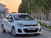 Kia Rio 2015 годаүшін4 000 000 тг. в Кызылорда