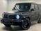 Mercedes-Benz G 63 AMG 4MATIC 2018 года за 79 000 000 тг. в Алматы
