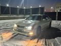 Toyota Chaser 1998 годаfor3 300 000 тг. в Алматы – фото 10