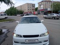 Toyota Mark II 1996 годаүшін3 500 000 тг. в Кокшетау