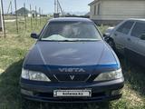 Toyota Vista 1996 годаүшін1 800 000 тг. в Талдыкорган – фото 5