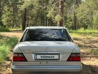 Mercedes-Benz E 280 1995 годаүшін3 300 000 тг. в Семей