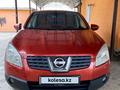 Nissan Qashqai 2007 годаfor4 500 000 тг. в Кызылорда