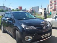 Toyota RAV4 2013 годаүшін10 000 000 тг. в Усть-Каменогорск