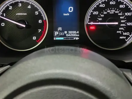 Subaru Forester 2022 года за 13 500 000 тг. в Астана – фото 3