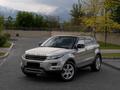 Land Rover Range Rover Evoque 2012 года за 11 500 000 тг. в Алматы