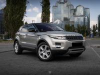 Land Rover Range Rover Evoque 2012 года за 11 400 000 тг. в Алматы