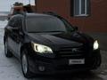 Subaru Outback 2015 года за 7 200 000 тг. в Актобе – фото 8