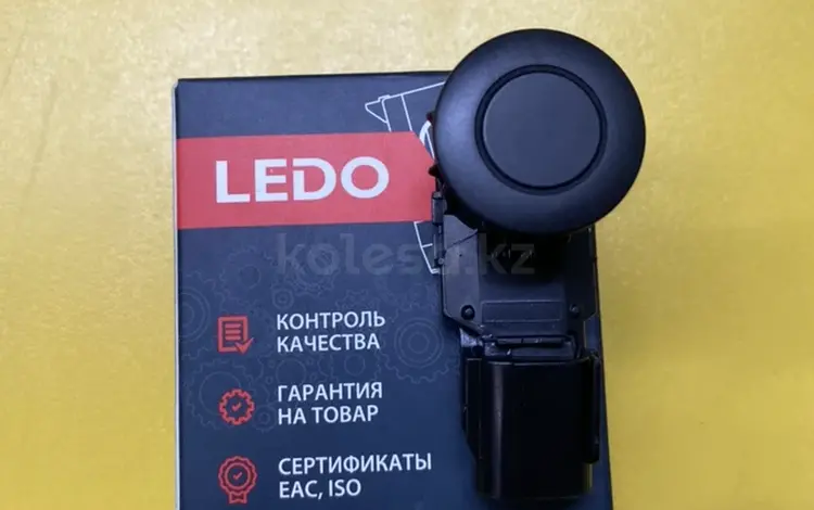 Парктроник Land Cruiserүшін11 000 тг. в Алматы