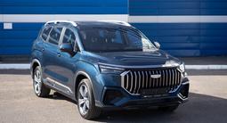 Geely Okavango Flagship 2025 года за 12 790 000 тг. в Караганда – фото 3