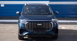 Geely Okavango Flagship 2025 года за 12 790 000 тг. в Караганда – фото 2