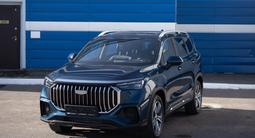 Geely Okavango Flagship 2025 года за 12 790 000 тг. в Караганда
