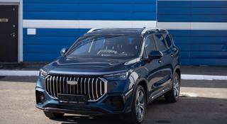 Geely Okavango Flagship 2025 года за 12 790 000 тг. в Караганда