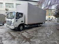 Грузоперевозки в Алматы